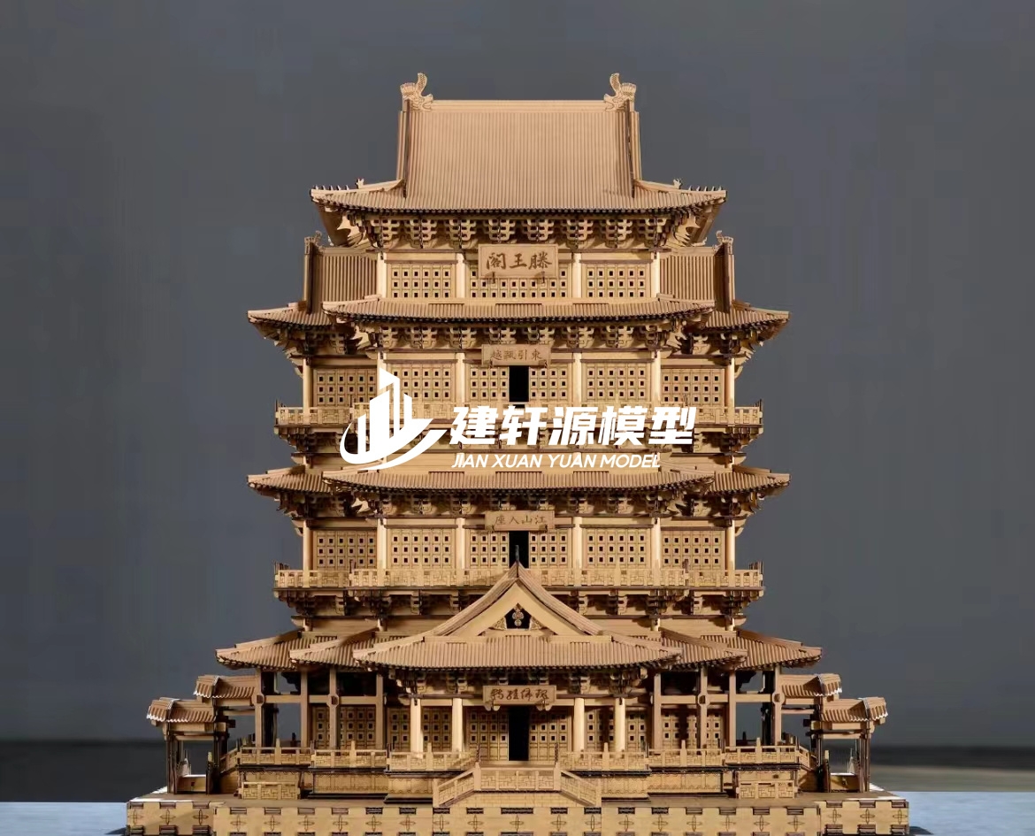 获嘉古建木质模型制作